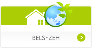 BELS・ZEH